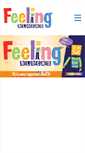 Mobile Screenshot of feelingblocks.com